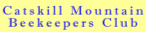 Logo-catskillbees-org.gif