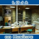 Logo-cm-pinhel-pt.jpg