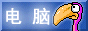 Logo-ggame8-com.gif