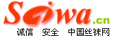 Logo-lianwa-cn.jpg