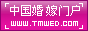 Logo-tmwed-com.gif
