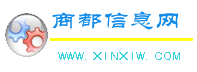 Logo-xinxiw-com.gif