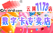 Logo-0831-cn.gif