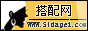Logo-51dapei-com.gif