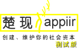 Logo-appiir-com.gif