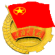 Logo-cndx-net.gif