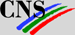 Logo-cns-gmbh-de.gif