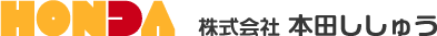 Logo-honda-shisyu-com.gif