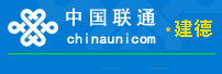 Logo-jde-cn.gif