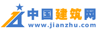 Logo-jianzhu-com.gif