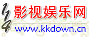 Logo-kkdown-cn.gif