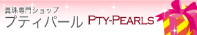 Logo-pty-pearls-com.gif
