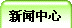 Logo-xjiyou-com.gif