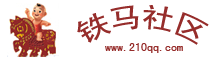 Logo-210qq-com.gif