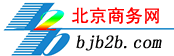 Logo-bjb2b-com.gif