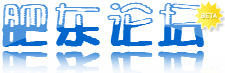 Logo-feidong-org.gif