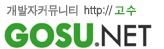 Logo-gosu-net.jpg