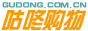 Logo-gudong-com-cn.gif