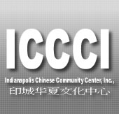 Logo-indy-iccci-org.jpg