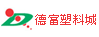 Logo-plasb2b-com.gif
