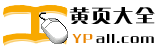 Logo-ypofchina-com.gif