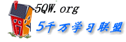 Logo-5qw-org.gif