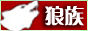 Logo-chinalang-com.gif
