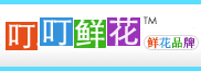 Logo-dingding123-com.gif