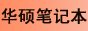 Logo-dongyingshi-com.gif