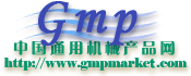 Logo-gmpmarket-com.gif