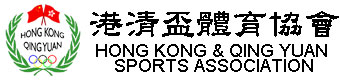 Logo-kongqingcup-org.jpg