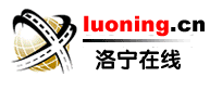 Logo-luoning-cn.gif
