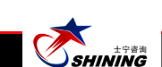 Logo-shiningconsultant-com.gif
