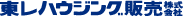 Logo-toray-housing-co-jp.gif