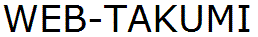Logo-web-takumi-com.gif
