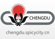 spicychengdu.jpg