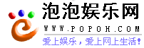 Logo-popoh-com.gif