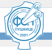 Logo-puskice-co-yu.gif