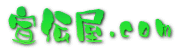 Logo-sendenya-com.gif