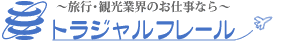 Logo-tj-frere-com.gif
