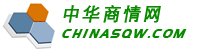 Logo-chinasqw-com.gif