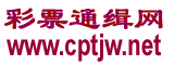 Logo-cptjw-net.gif
