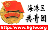 Logo-hgtw-org.gif