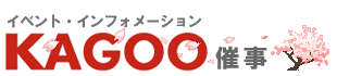 Logo-kagoo-info.gif