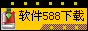 Logo-rj588-com.gif