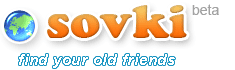 Logo-sovki-com.gif