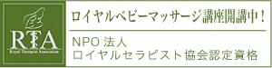 Logo-step-babyma-com.gif