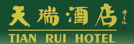 Logo-tianrui-com-cn.jpg