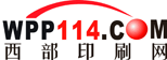 Logo-wpp114-com.gif