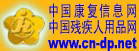 Logo-cn-dp-net.gif